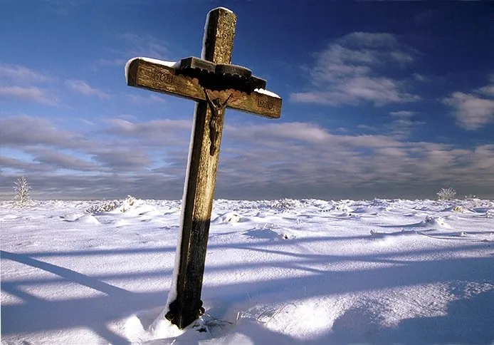 a cross